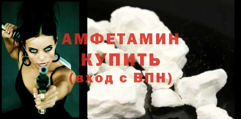 Amphetamine Premium  где купить   Агидель 